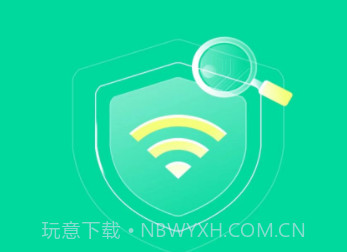 老鹰WiFi加速v1.0.19截图