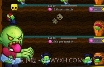 僵尸实验室v1.9.17截图