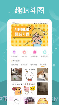 Quin壁纸纯净版1.0.0截图