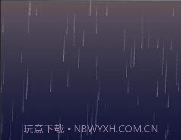 Just Rainv3.18截图