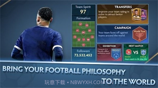 KICK 24v1.0.17截图