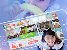 心动女友v1.18截图