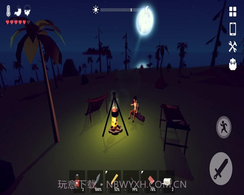 生锈记忆1.17截图