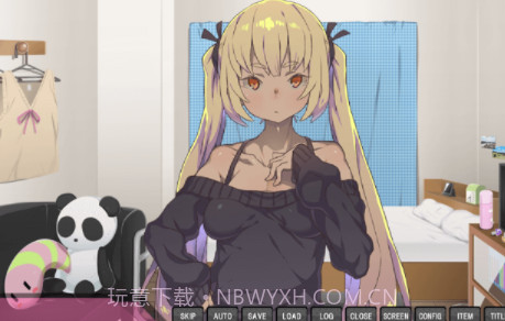 家里蹲女友v1.17截图