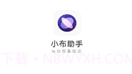 oppo语音助手v9.4.15截图