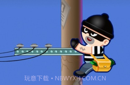 小贼快爬v3.18截图