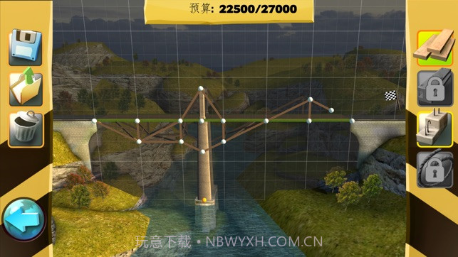 BridgeConstructor最新版1.3截图