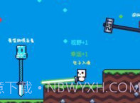 玩了个锤子v1.17截图