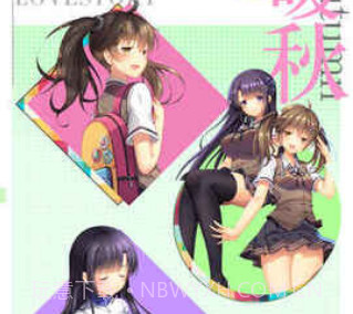 三色绘恋v1.17截图