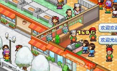 开罗客满餐厅物语v1.0.18截图