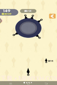 插针我最溜21.12截图