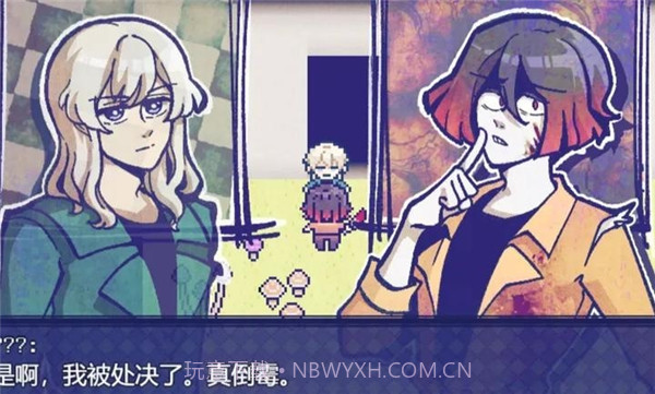 米斯特里克中文版1.9.46截图