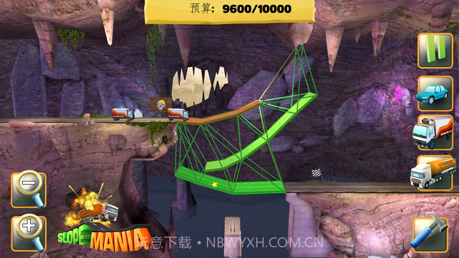 BridgeConstructor官网版1.3截图