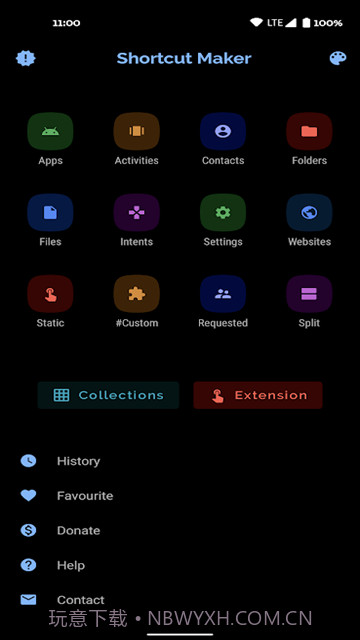 ShortcutMaker会员免登录v4.2.4截图