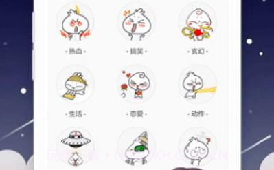 mangabz漫画v2.18截图