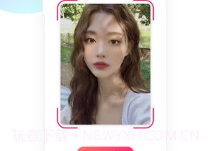 寻觅世界app(附邀请码)v2.0.24截图