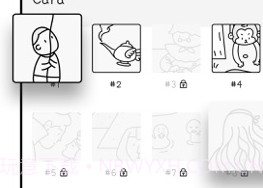 Cover专注面条appV1.15截图