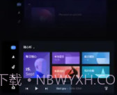 百度CarLife+车机端v1.16截图