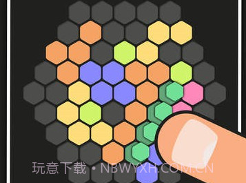 Hexv3.18截图