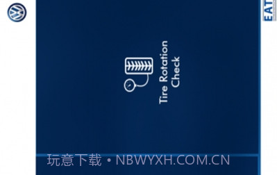 My VW(车载平台)V2.0.16截图