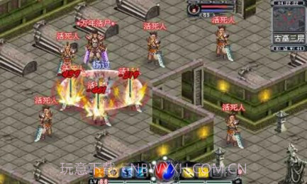 剑途正版1.34截图