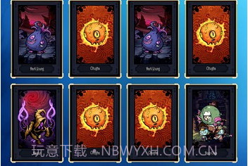 小魔怪逃跑记v58鐎瑰宕渧1.13截图