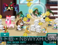 汪星人大战作业v1.0.24截图