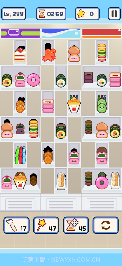 便利店整里光完整版2.99.61截图