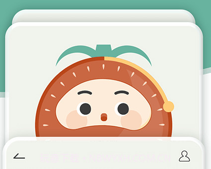 好柿花生v2.1.21截图