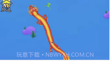 神龙变化记v1.0.18截图