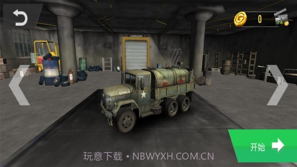 模拟货车司机v1.0.21截图