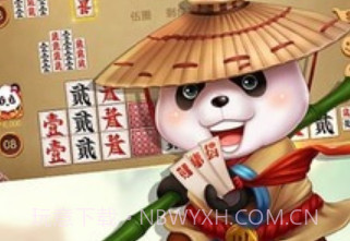 博雅贰柒拾1.18截图