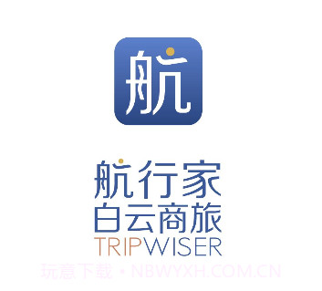 航行家v232鐎瑰宕渧1.19截图