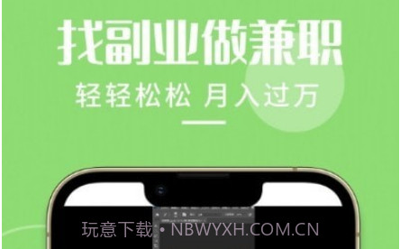 想学PSv1.0.20截图