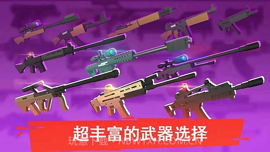 像素人一败涂地v1.14截图