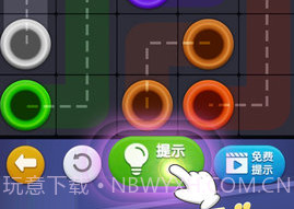 连线来了v1.0.15截图