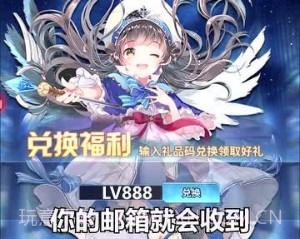 苍蓝默示录v1.0.25截图