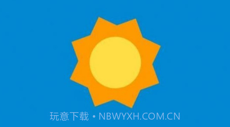 勿忘天气预报v1.20截图