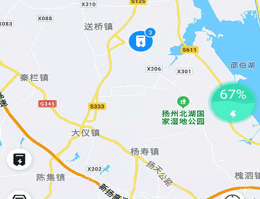 快哥出行v1.0.22截图