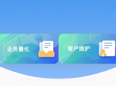 拇指先生v1.0.21截图