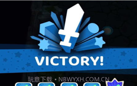 旋转英雄乱斗v0.1.20截图