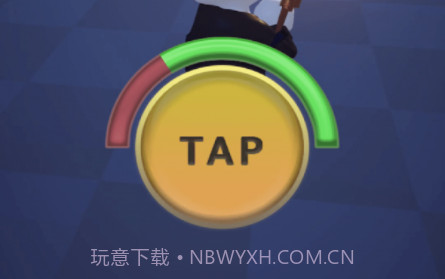 抓鬼大作战v1.22截图