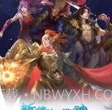 倩女幽魂olv1.10.20截图