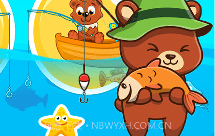 欢乐钓鱼看漂v1.25截图