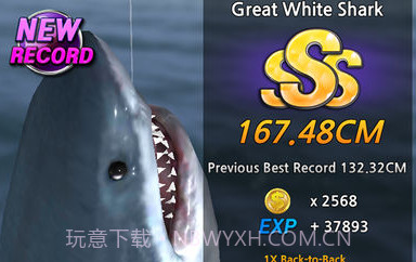 怪物钓鱼2022(怪物钓鱼2022)v0.1.18截图