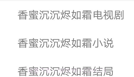 迅雷磁力链bt磁力天堂v5.70.2.36截图