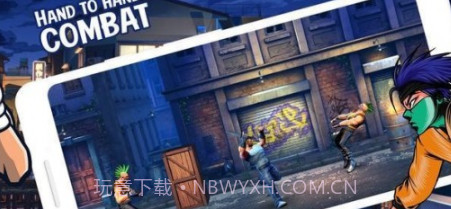 街头狂暴战斗v3.19截图