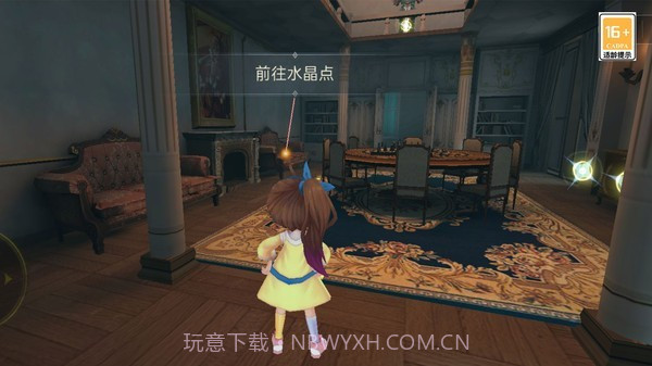 恐怖躲猫猫4最新版无广告v1.0.15截图