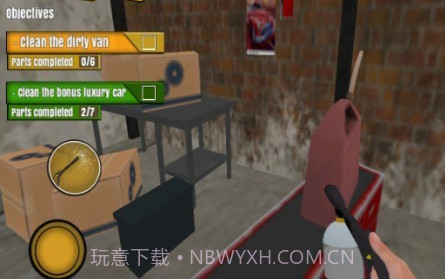 高压清洗模拟器v2.25截图