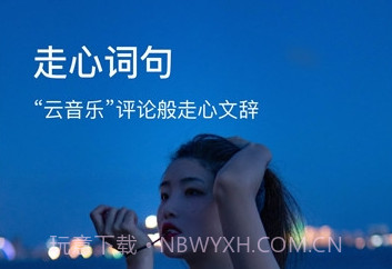 图钉修图v1.3.24截图